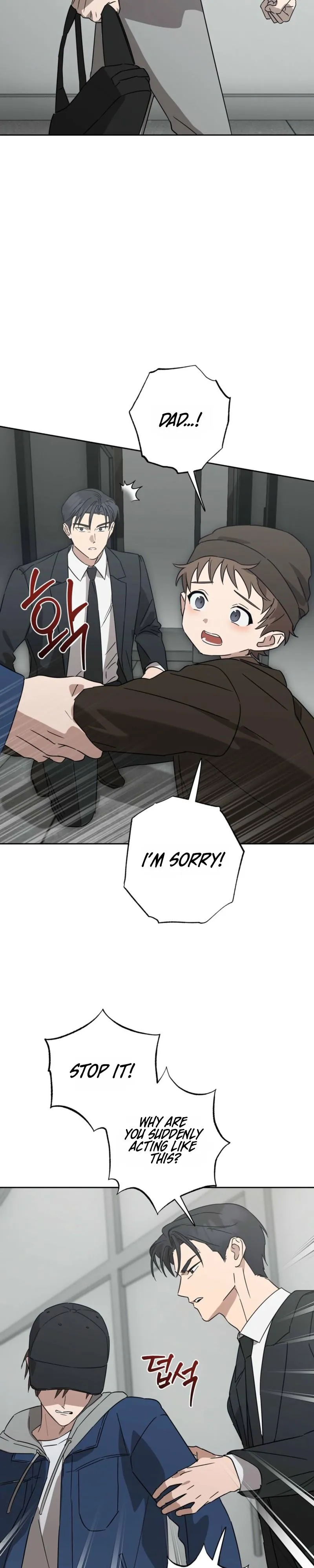 Spring Finally Arrived Chapter 28 page 27 - 