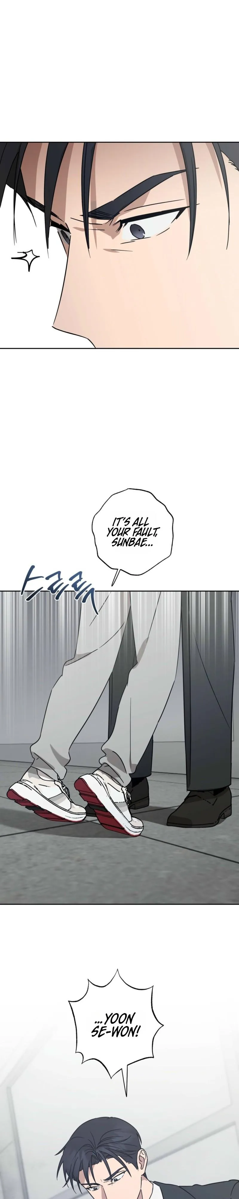 Spring Finally Arrived Chapter 28 page 29 - 