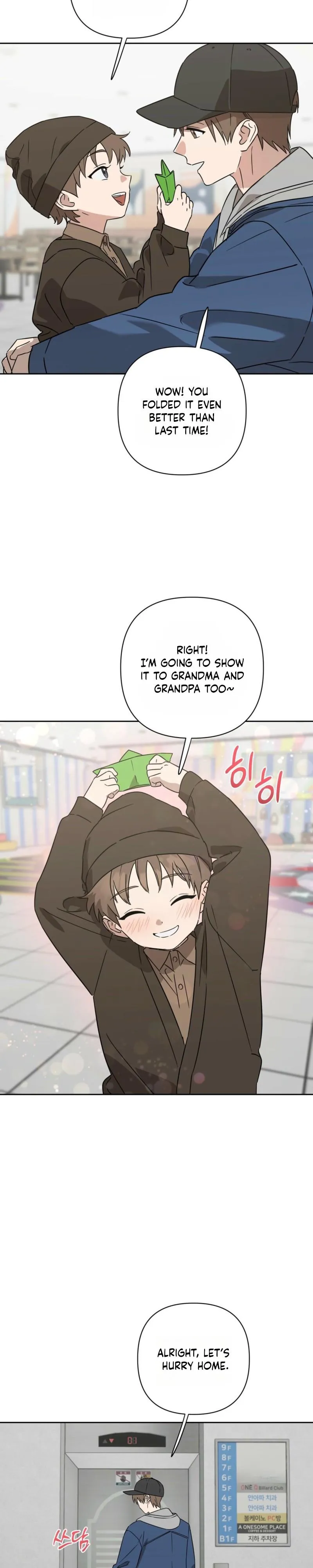 Spring Finally Arrived Chapter 28 page 10 - 