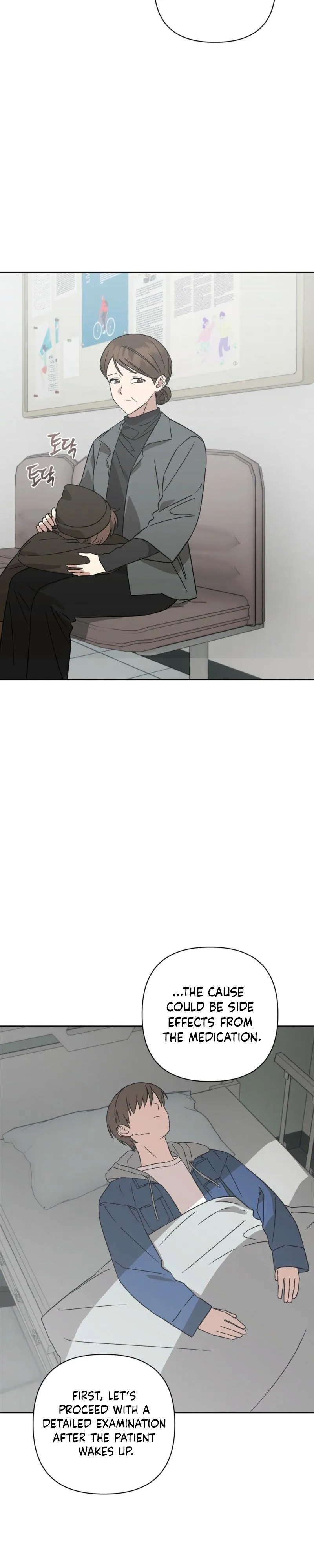 Spring Finally Arrived Chapter 29 page 4 - 