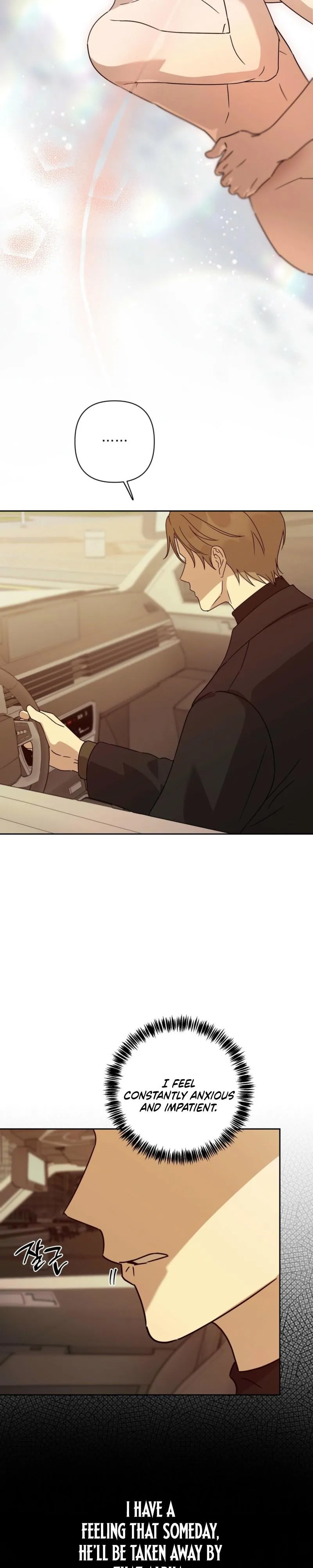 Spring Finally Arrived Chapter 31 page 13 - 