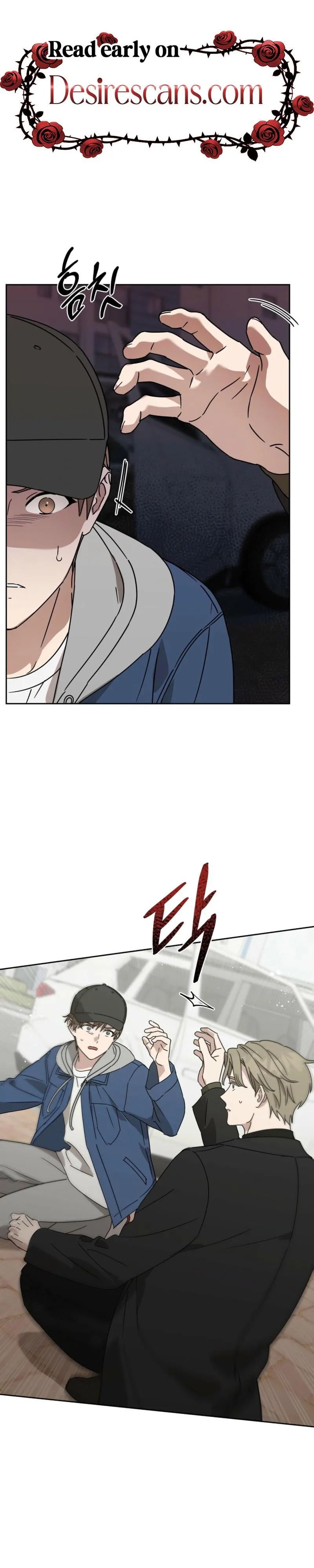 Spring Finally Arrived Chapter 31 page 4 - 