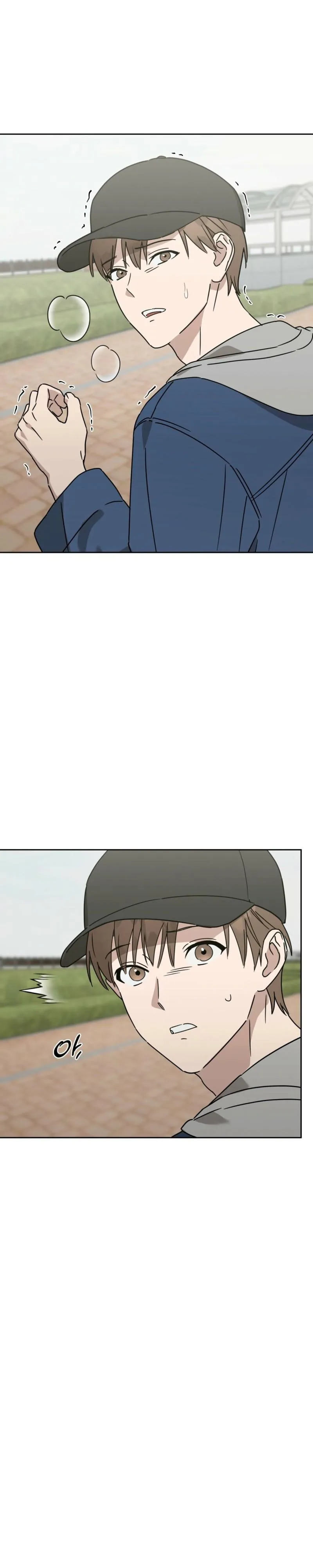 Spring Finally Arrived Chapter 31 page 5 - 