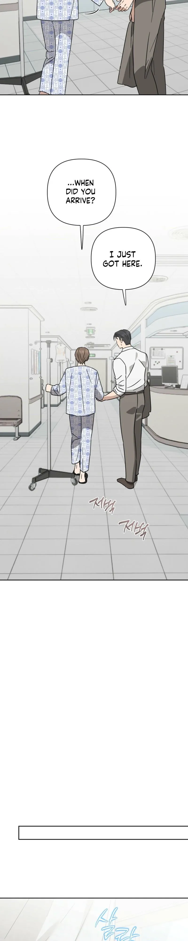 Spring Finally Arrived Chapter 36 page 16 - 