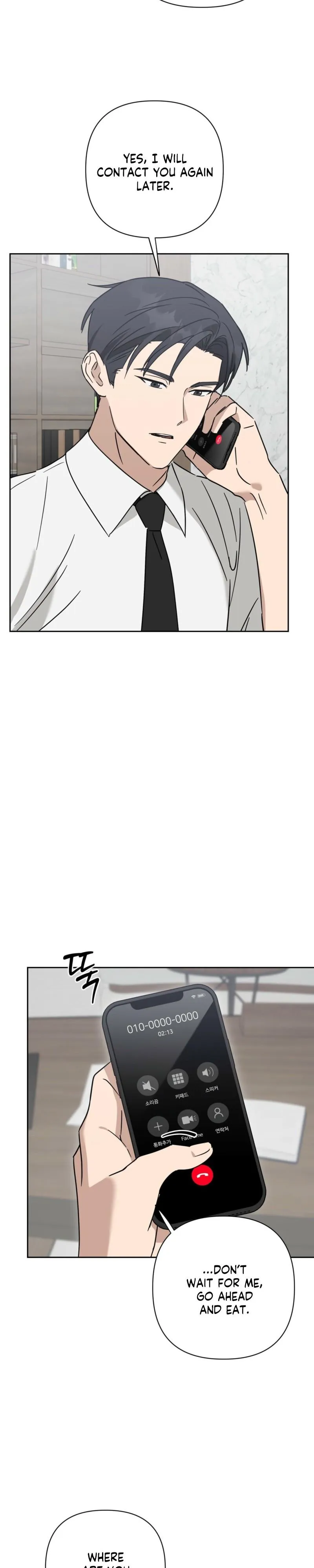 Spring Finally Arrived Chapter 36 page 3 - 