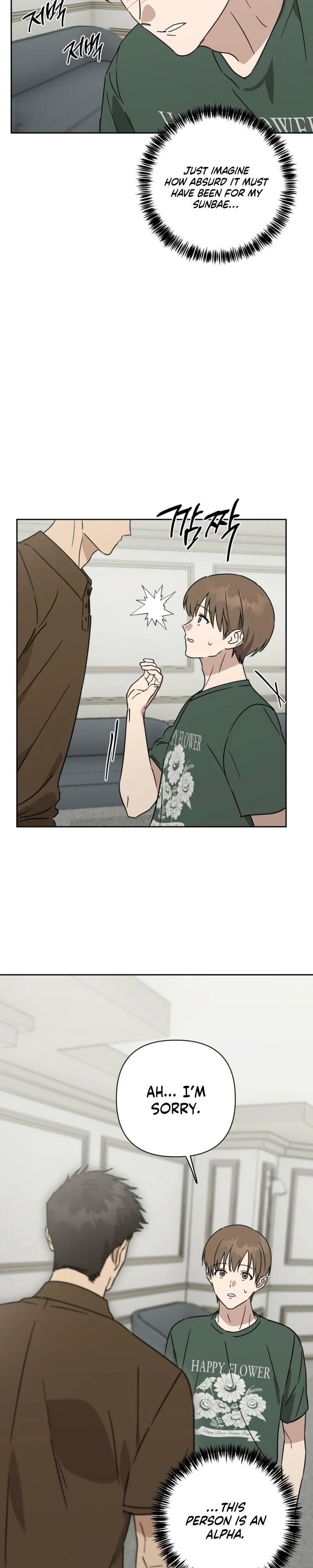 Spring Finally Arrived Chapter 37 page 18 - 