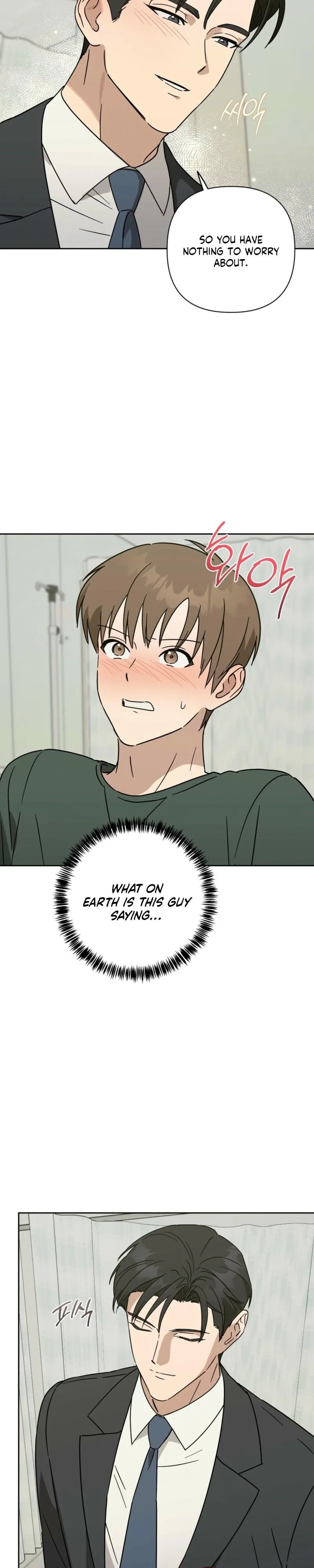 Spring Finally Arrived Chapter 37 page 26 - 