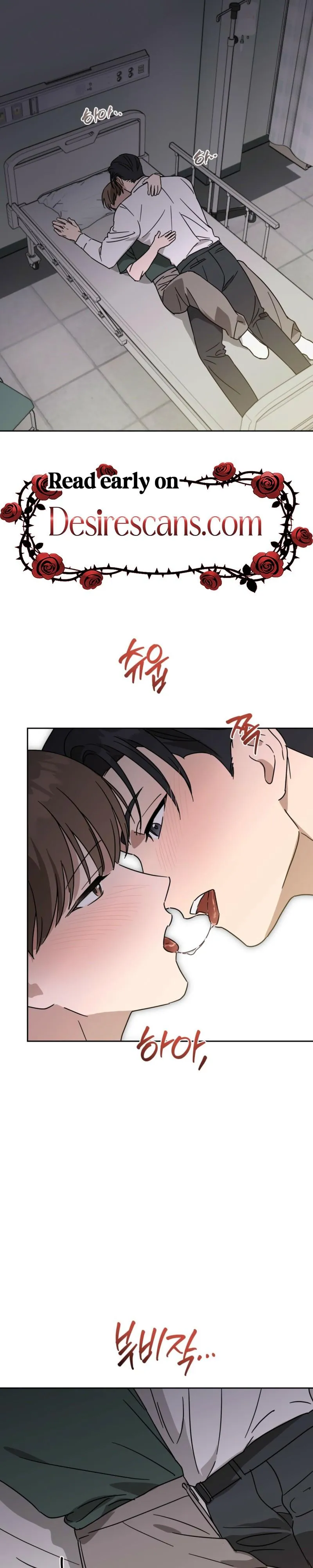 Spring Finally Arrived Chapter 38 page 16 - 