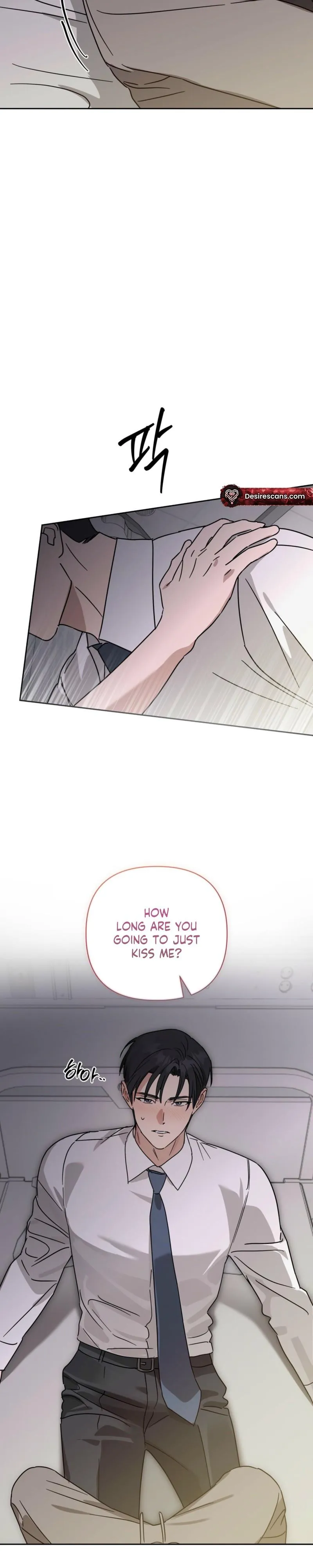 Spring Finally Arrived Chapter 38 page 17 - 