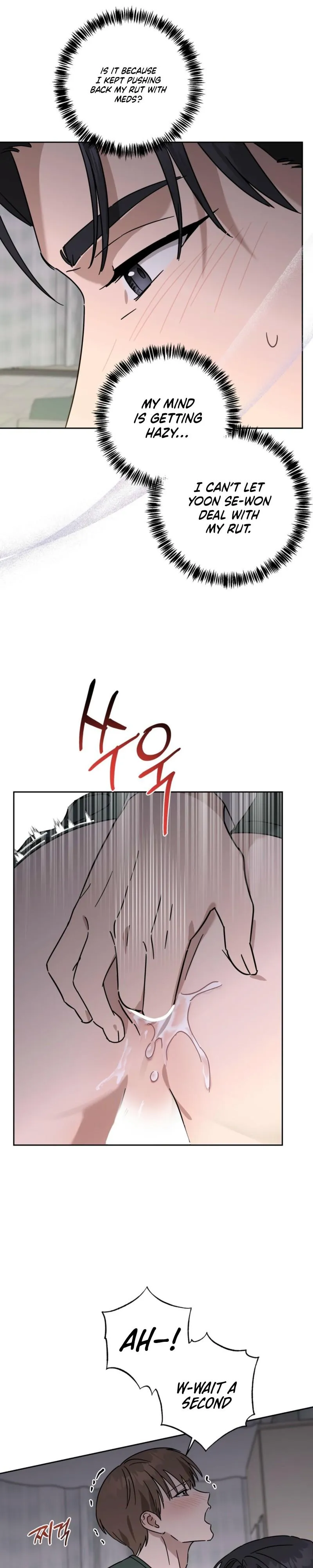 Spring Finally Arrived Chapter 38 page 24 - 