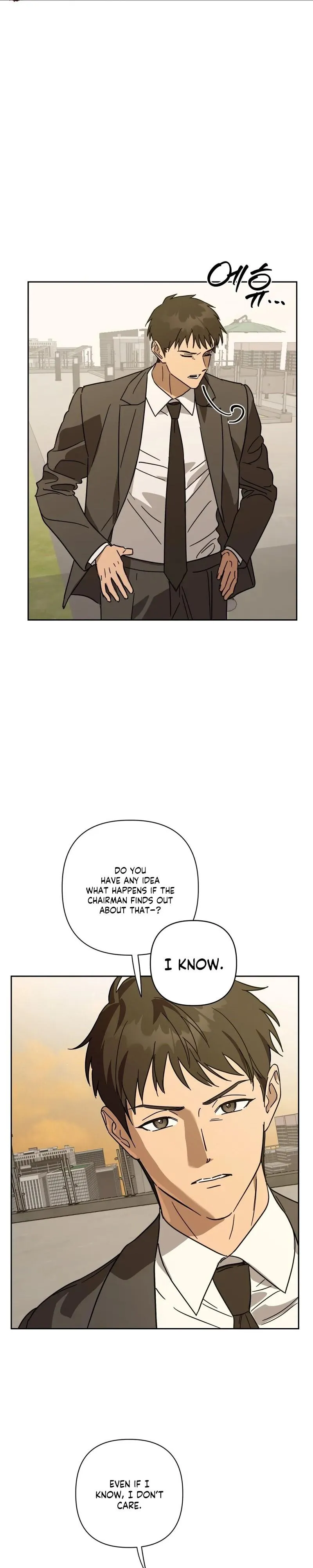 Spring Finally Arrived Chapter 39 page 16 - 