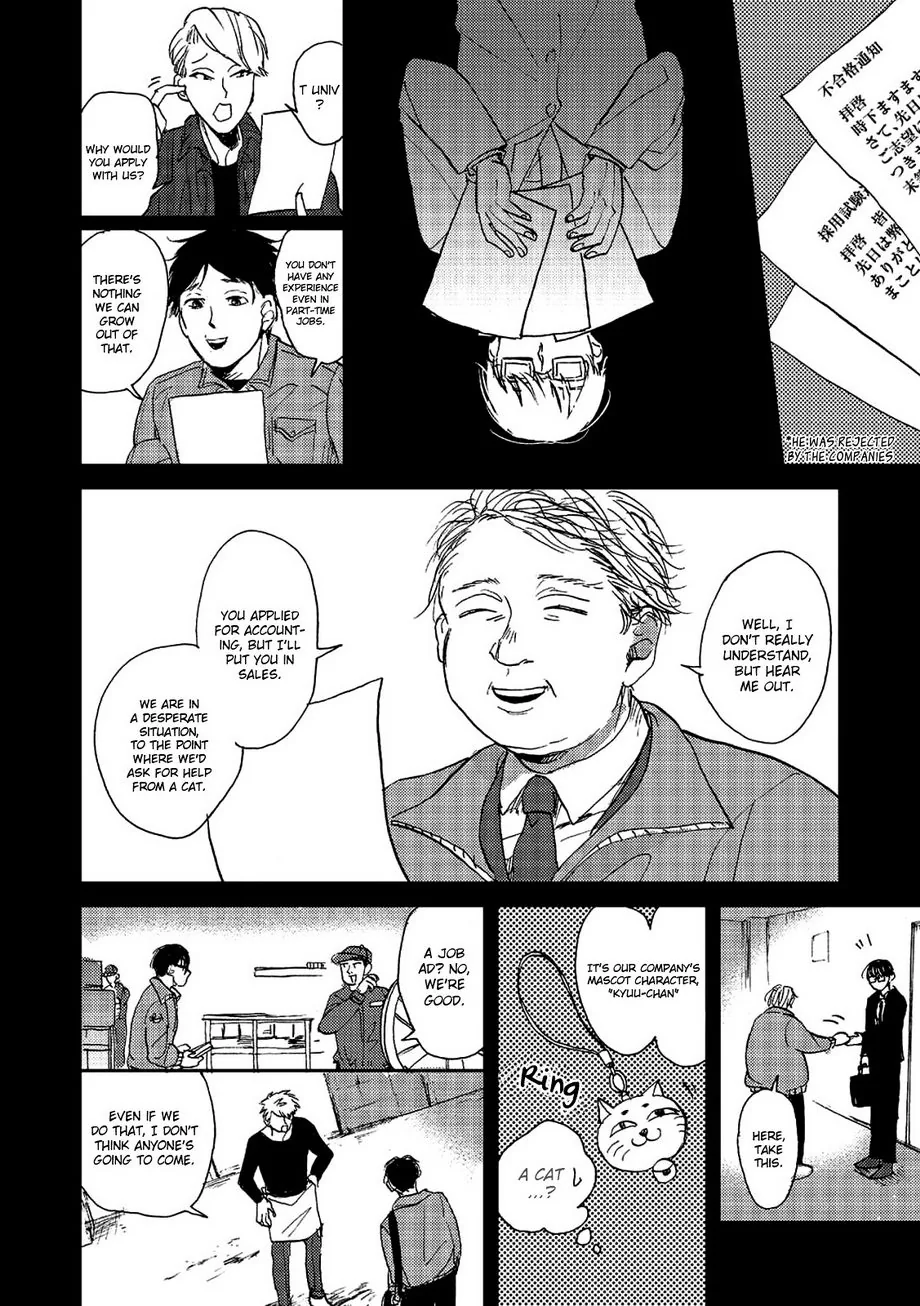 Spring has come. Chapter 1 page 24 - 