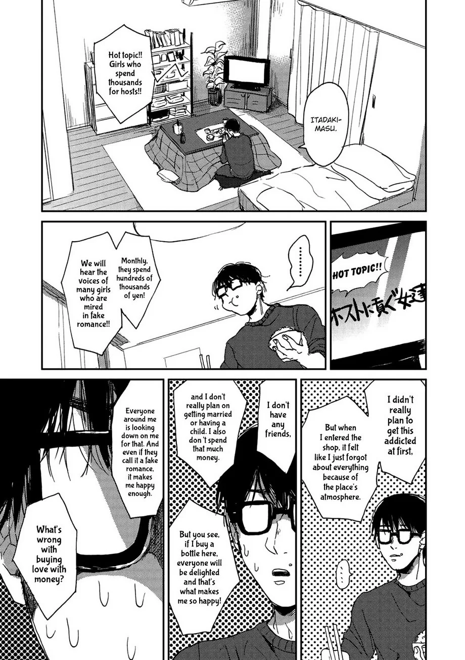 Spring has come. Chapter 2 page 5 - 