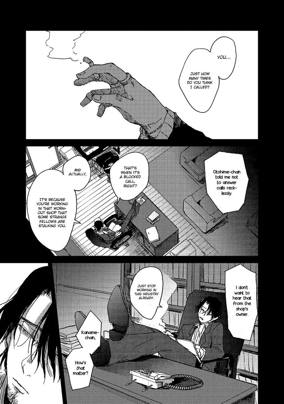 Spring has come. Chapter 3 page 33 - 