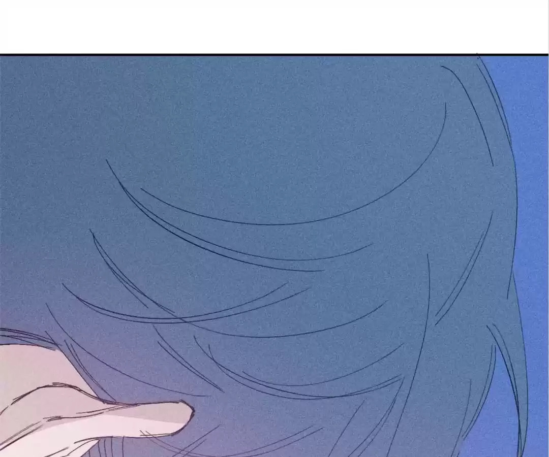 Spring Is Coming Chapter 104 page 16 - 