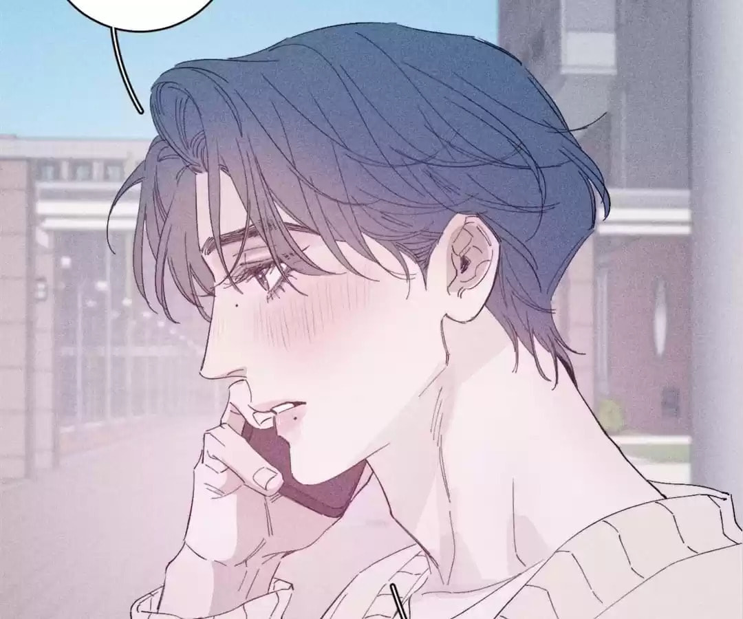 Spring Is Coming Chapter 104 page 84 - 