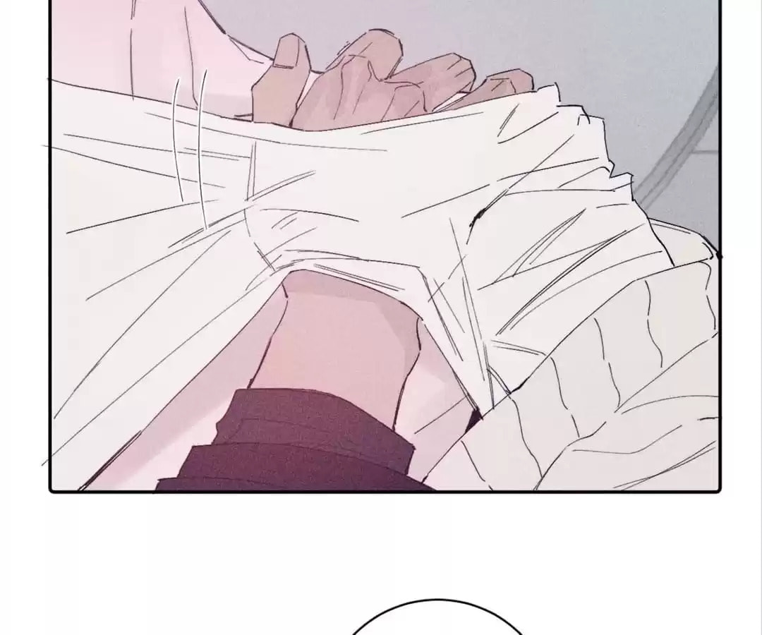 Spring Is Coming Chapter 105 page 5 - 
