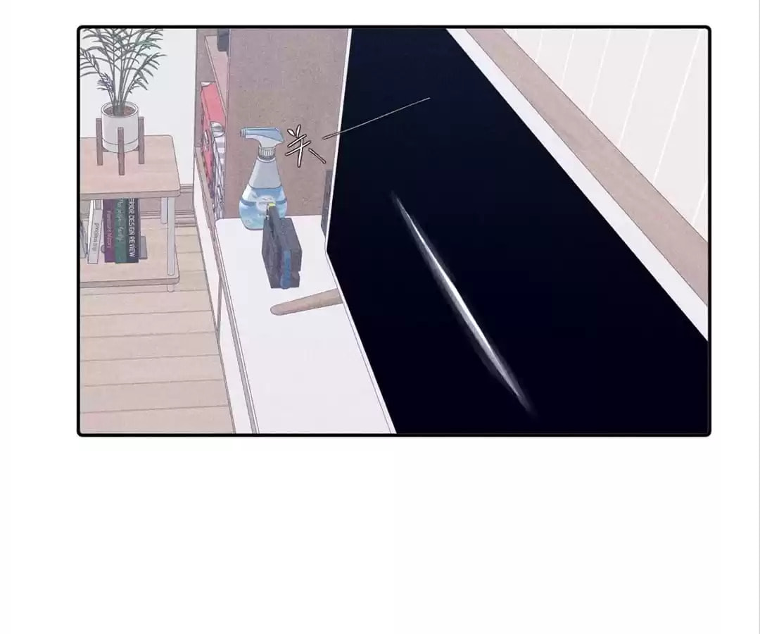 Spring Is Coming Chapter 106 page 23 - 