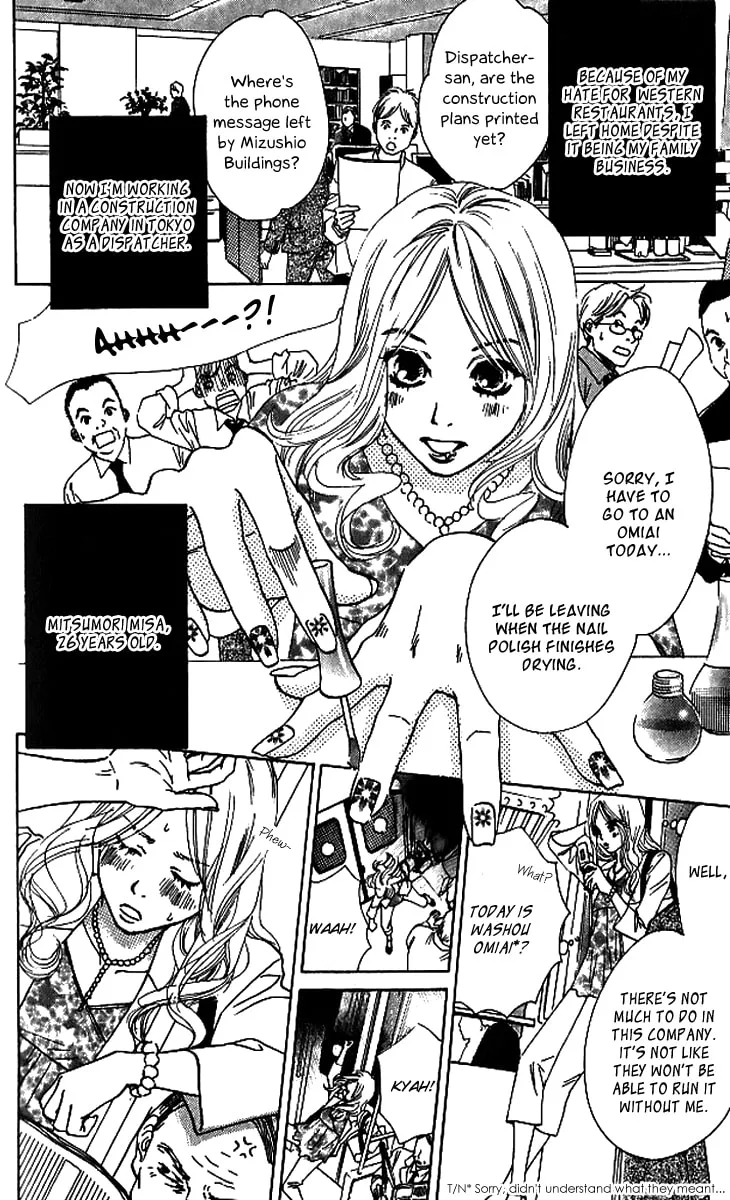 Spring Love Chapter 3 page 2 - 