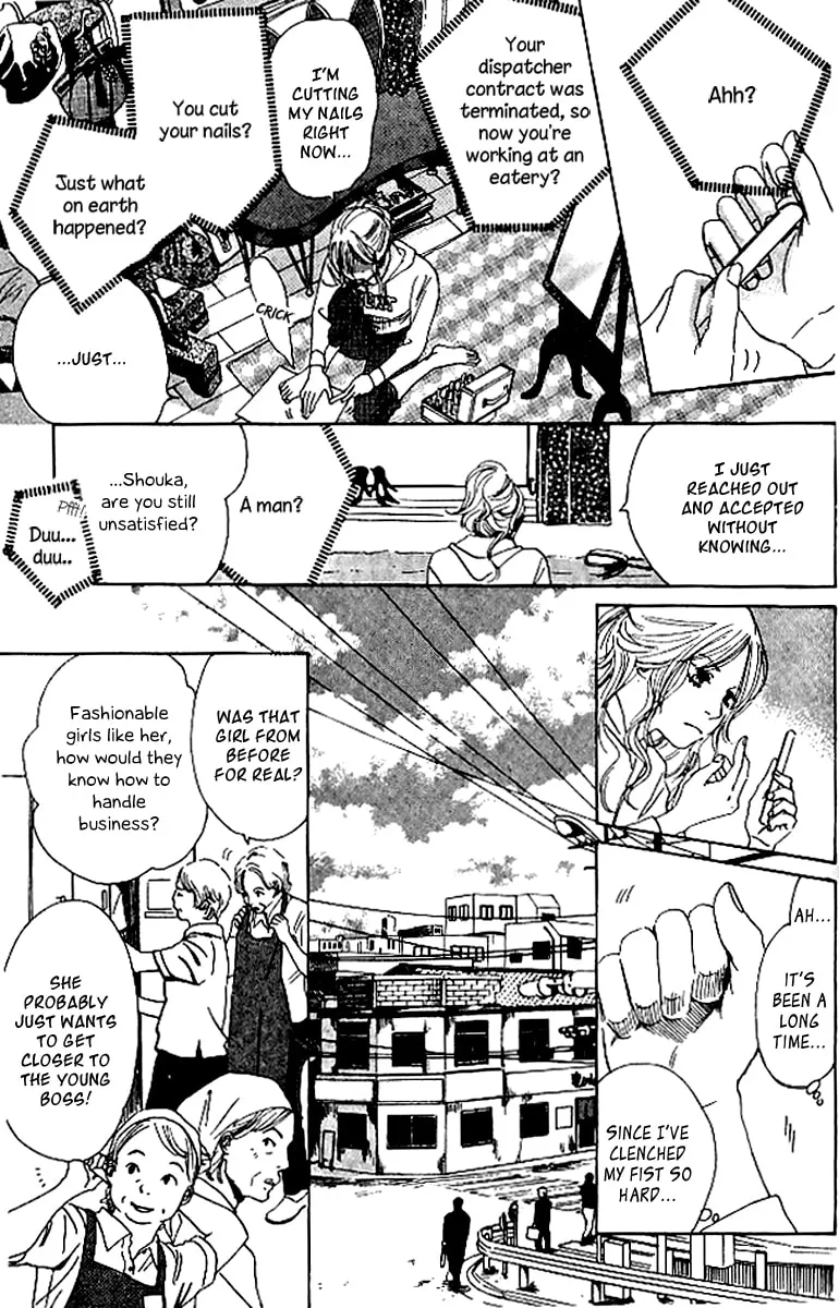 Spring Love Chapter 3 page 11 - 