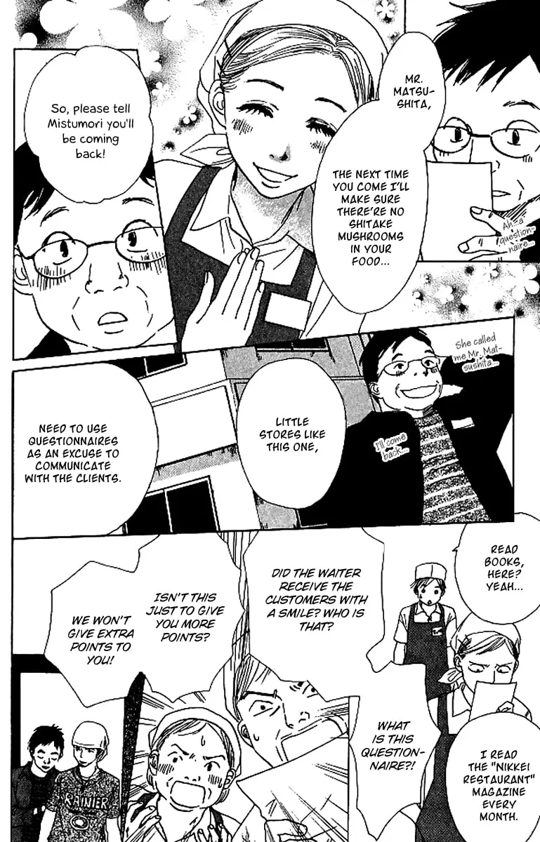 Spring Love Chapter 3 page 14 - 