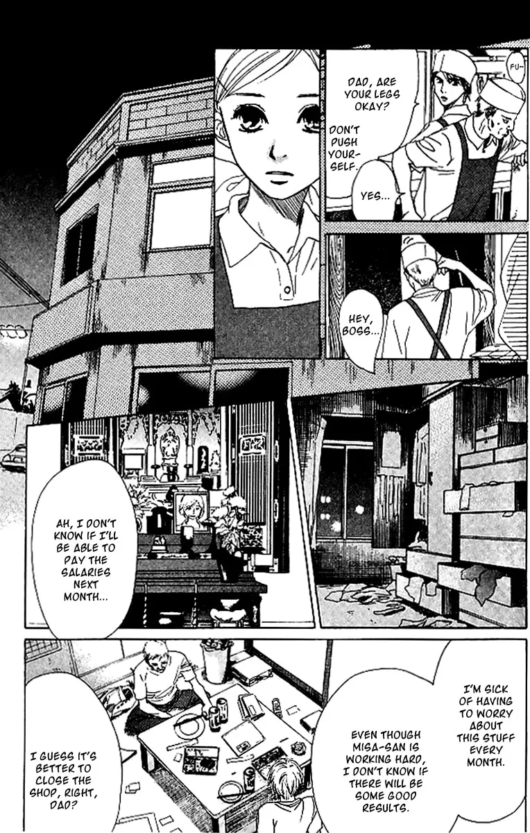 Spring Love Chapter 3 page 17 - 