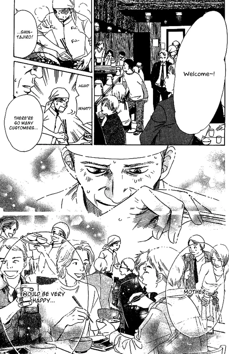 Spring Love Chapter 3 page 29 - 