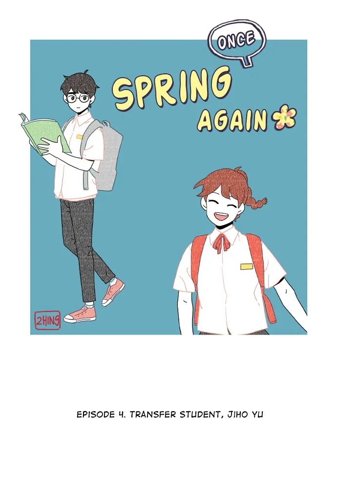 Spring Once Again Chapter 4 page 7 - 