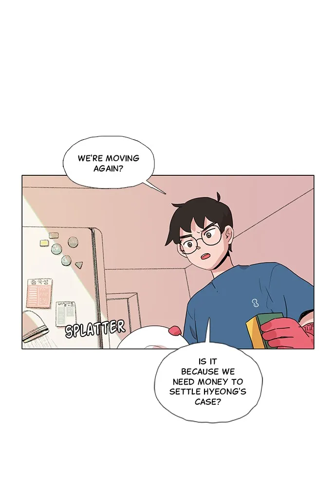 Spring Once Again Chapter 4 page 8 - 