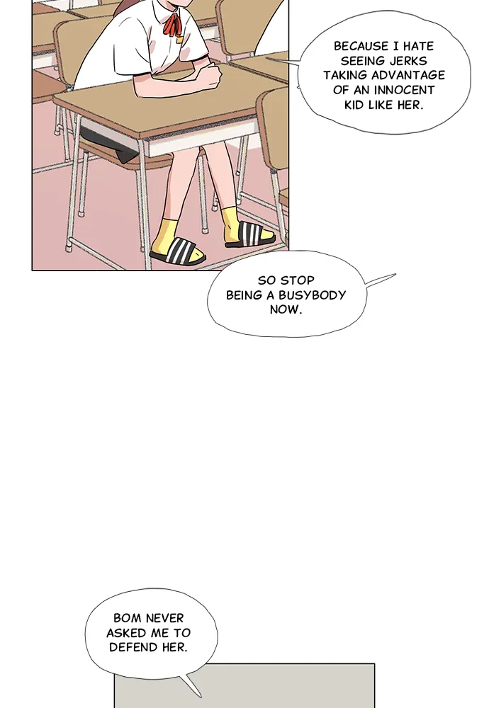 Spring Once Again Chapter 6 page 27 - 
