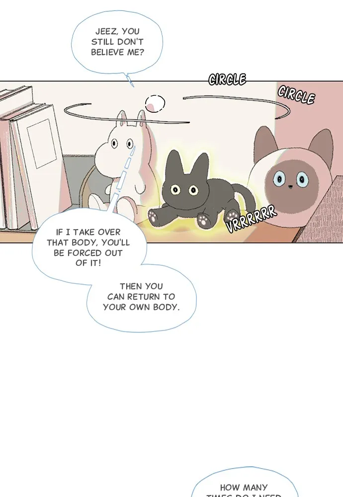Spring Once Again Chapter 7 page 17 - 