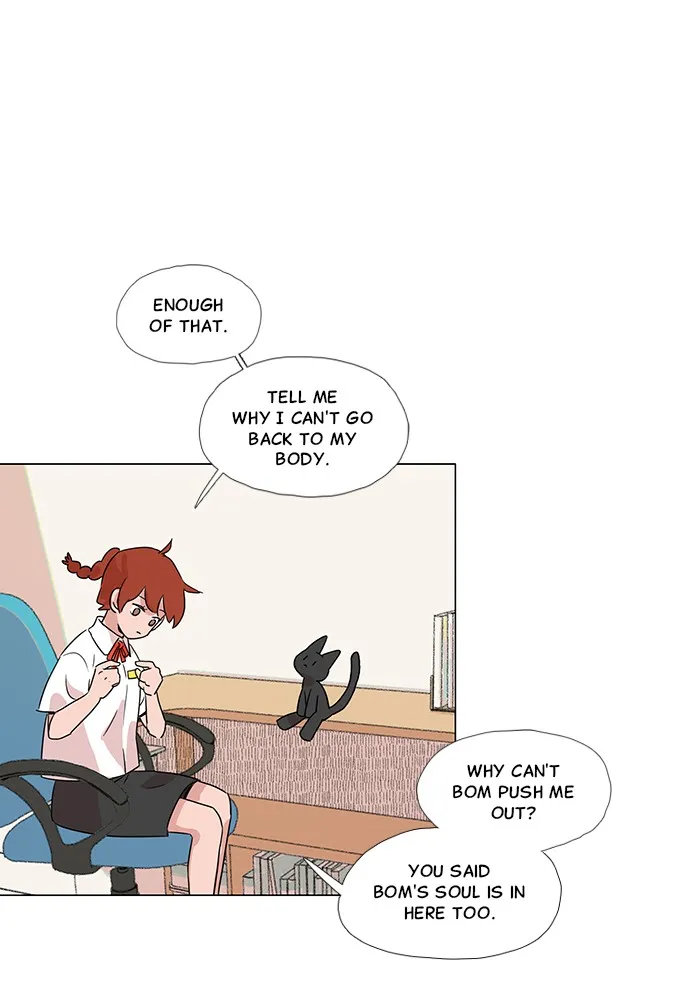 Spring Once Again Chapter 7 page 27 - 