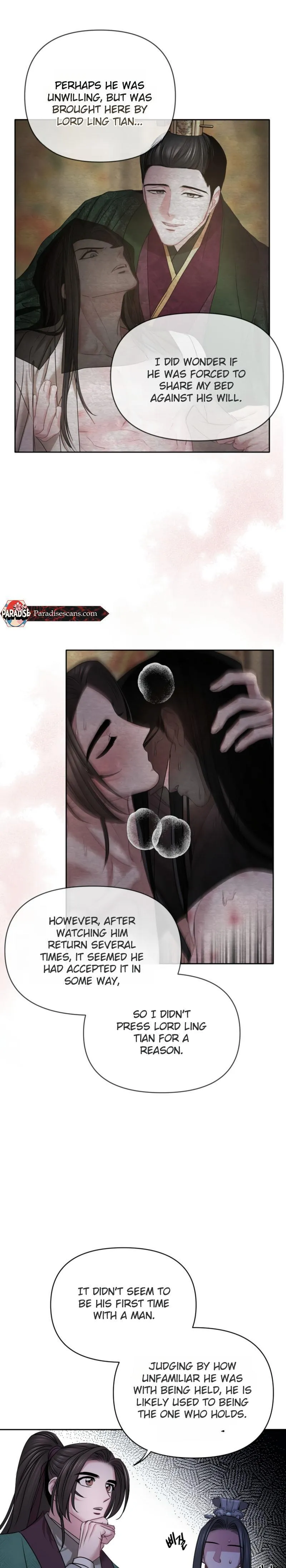 Spring Pungnan Bay Chapter 32 page 3 - 