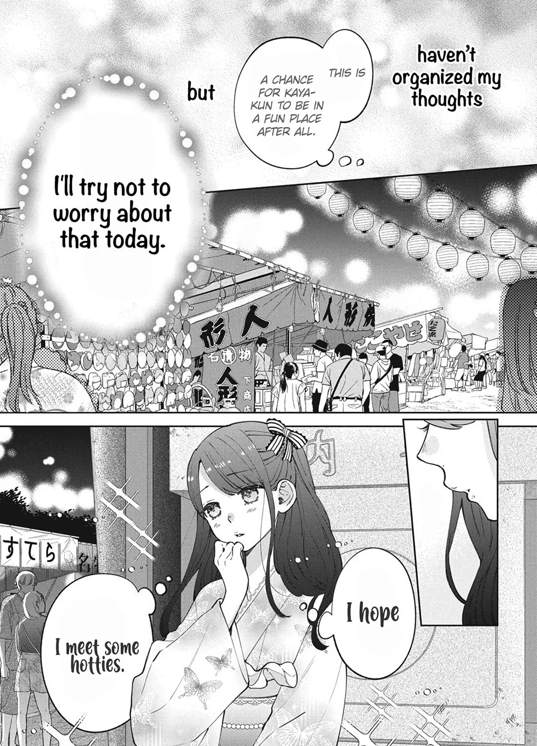 Spring Storm and Monster Chapter 30 page 19 - 