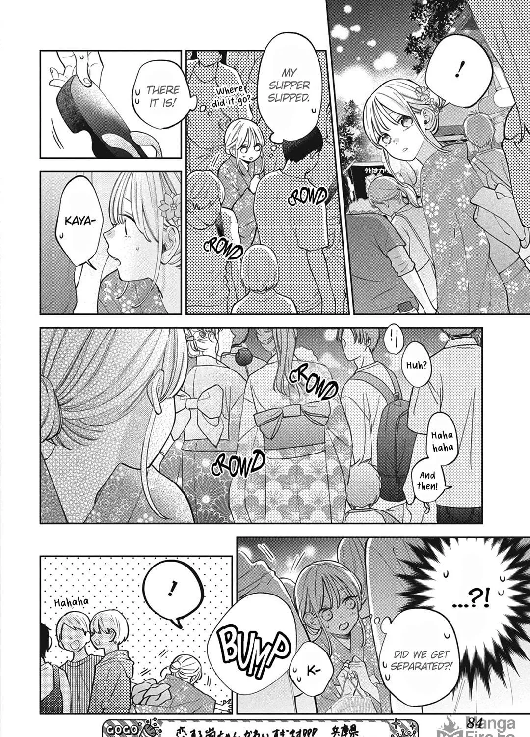 Spring Storm and Monster Chapter 30 page 33 - 