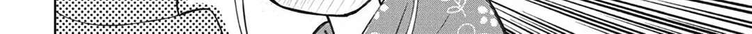 Spring Storm and Monster Chapter 30 page 42 - 