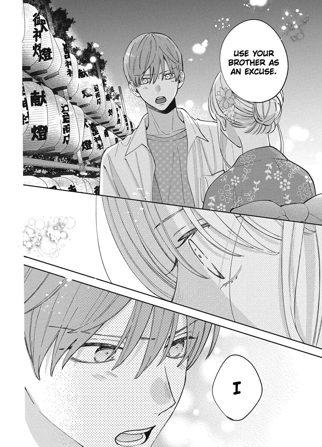 Spring Storm and Monster Chapter 30 page 49 - 