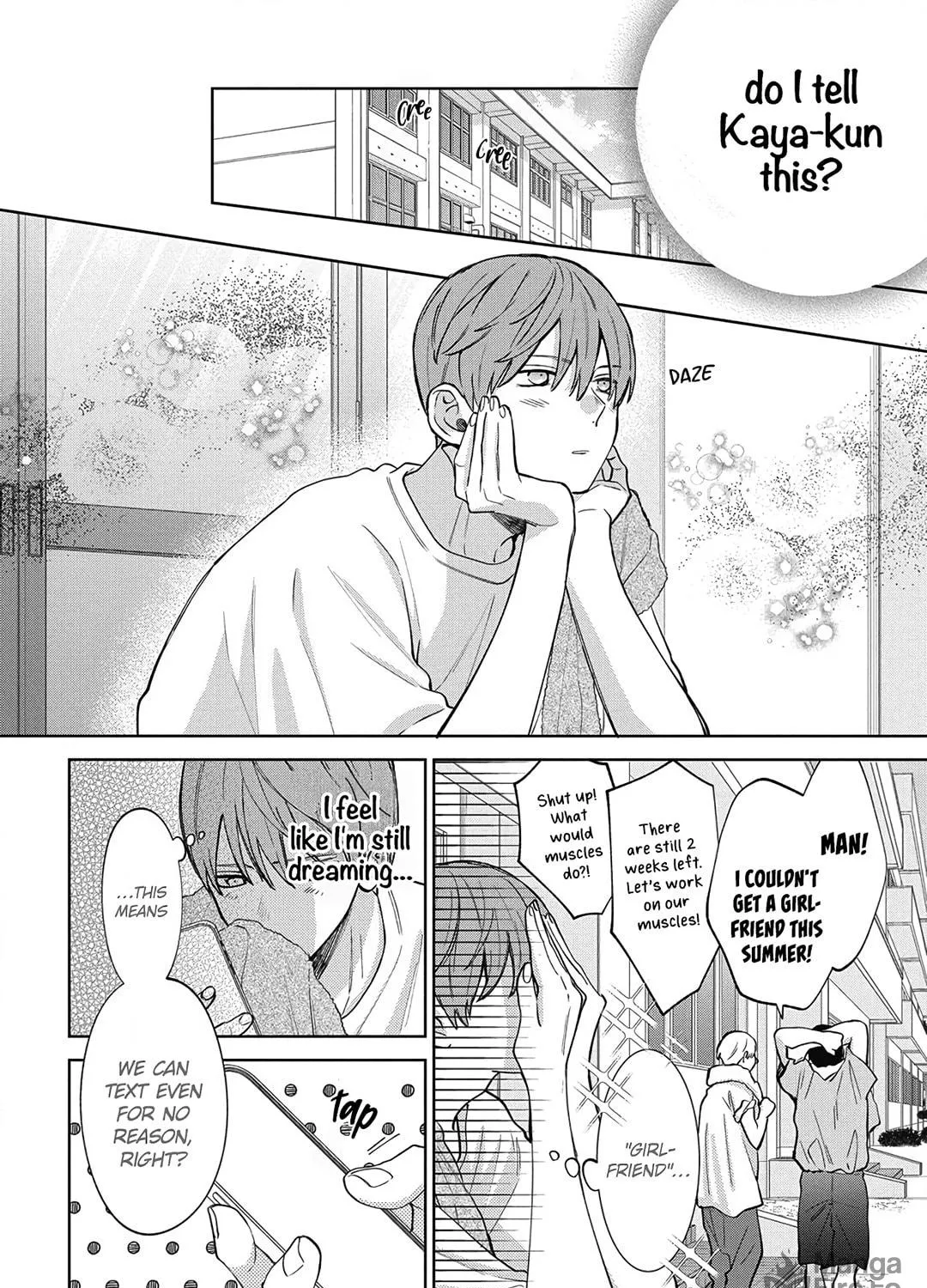 Spring Storm and Monster Chapter 31 page 27 - 