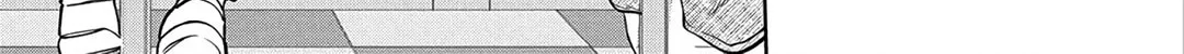 Spring Storm and Monster Chapter 31 page 42 - 