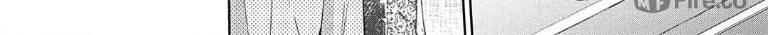 Spring Storm and Monster Chapter 31 page 48 - 