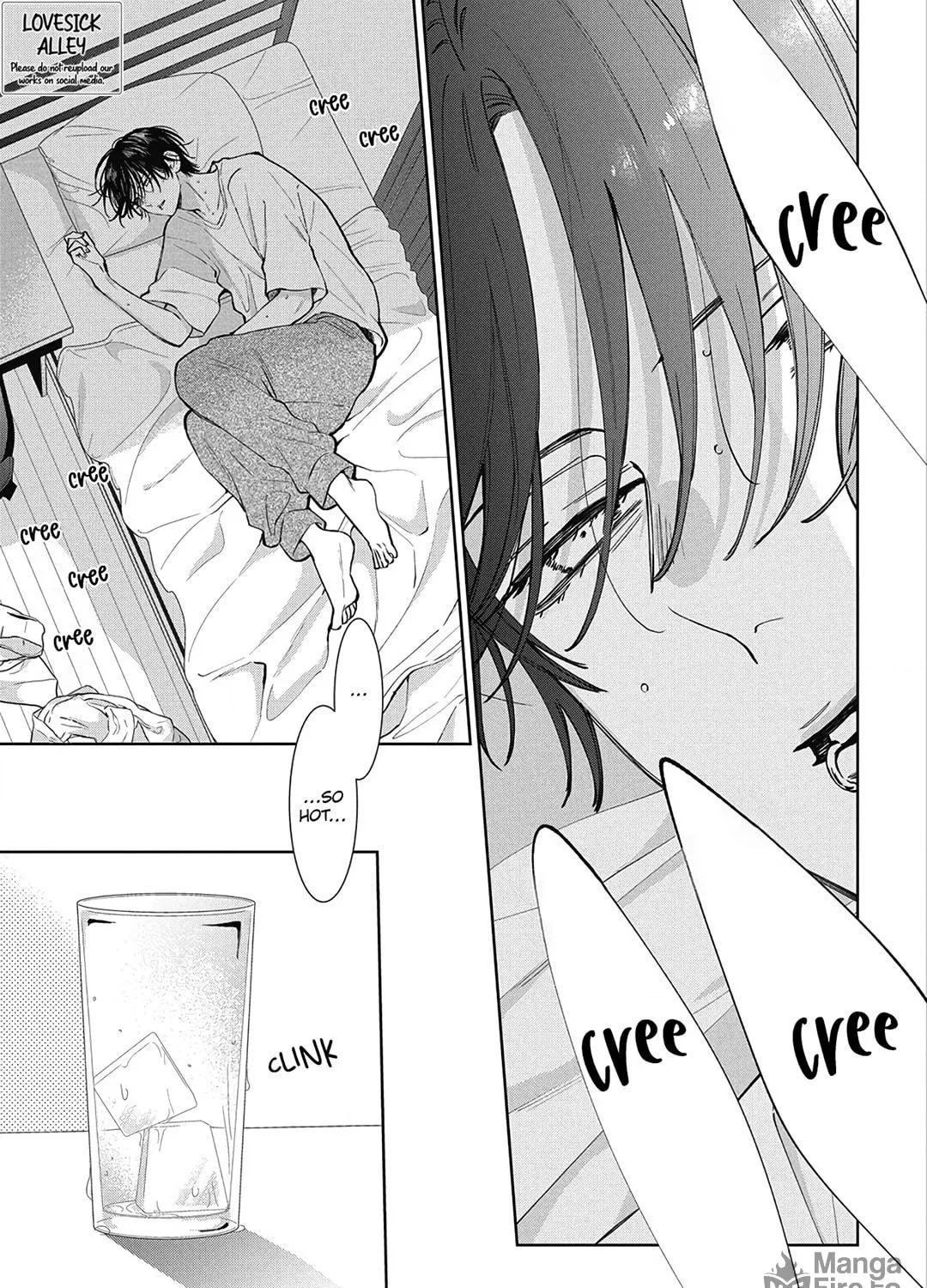 Spring Storm and Monster Chapter 32 page 7 - 