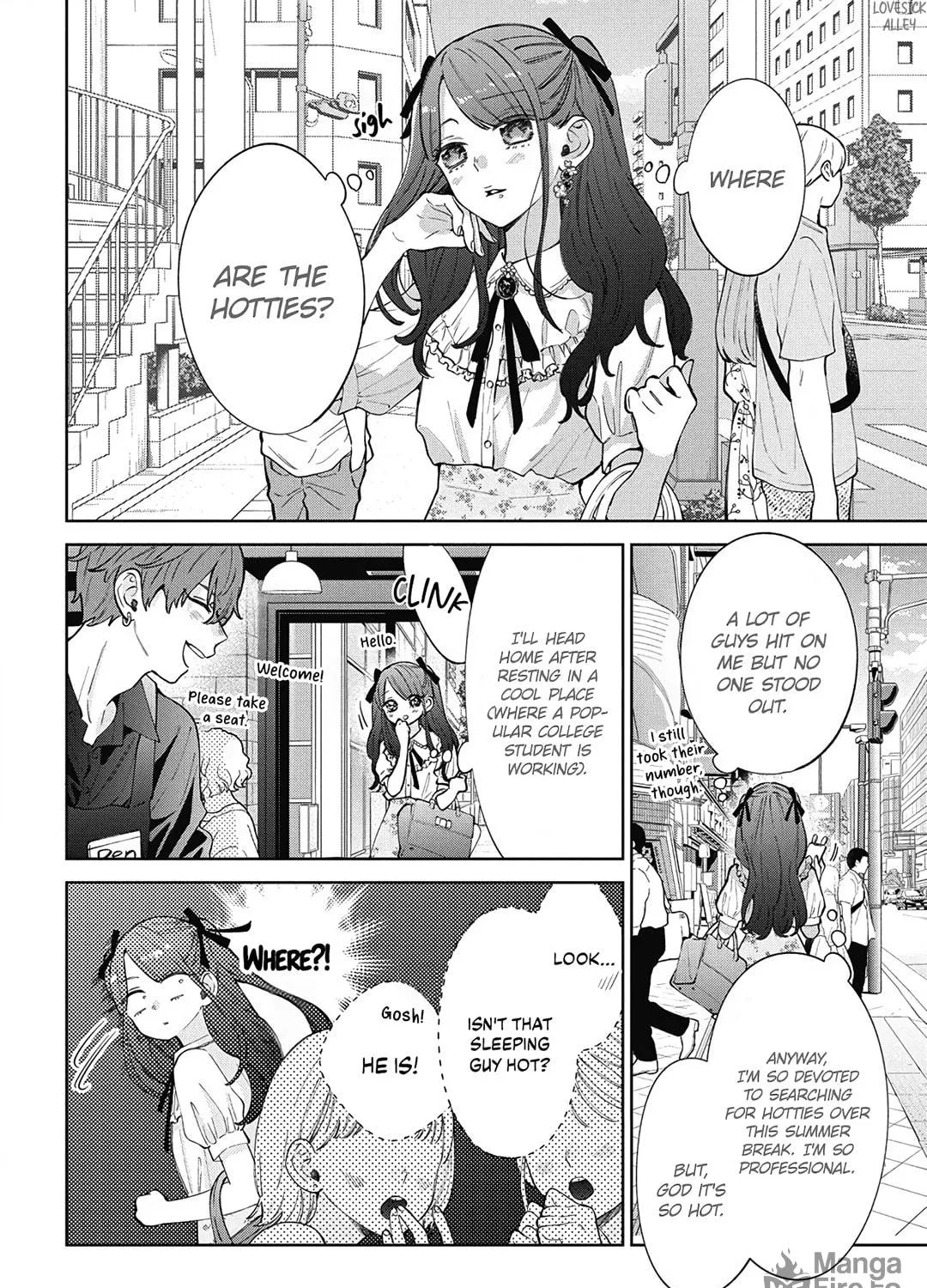 Spring Storm and Monster Chapter 33 page 17 - 