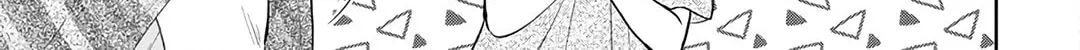 Spring Storm and Monster Chapter 34 page 20 - 