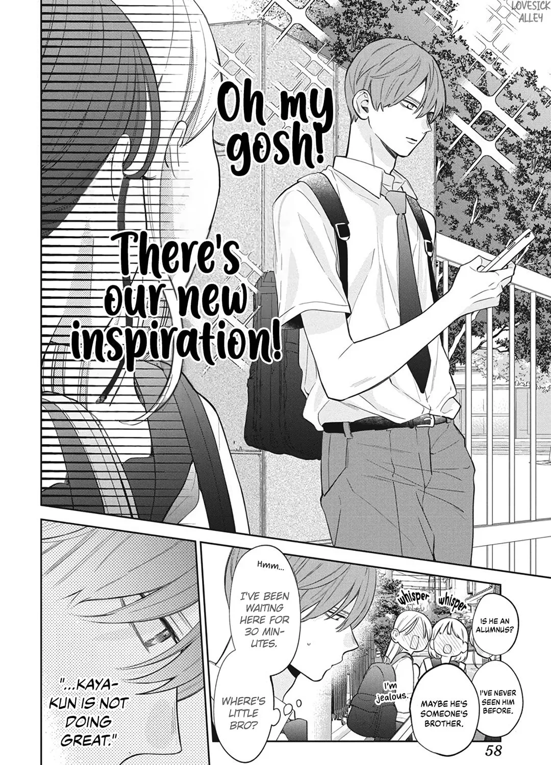 Spring Storm and Monster Chapter 35 page 19 - 