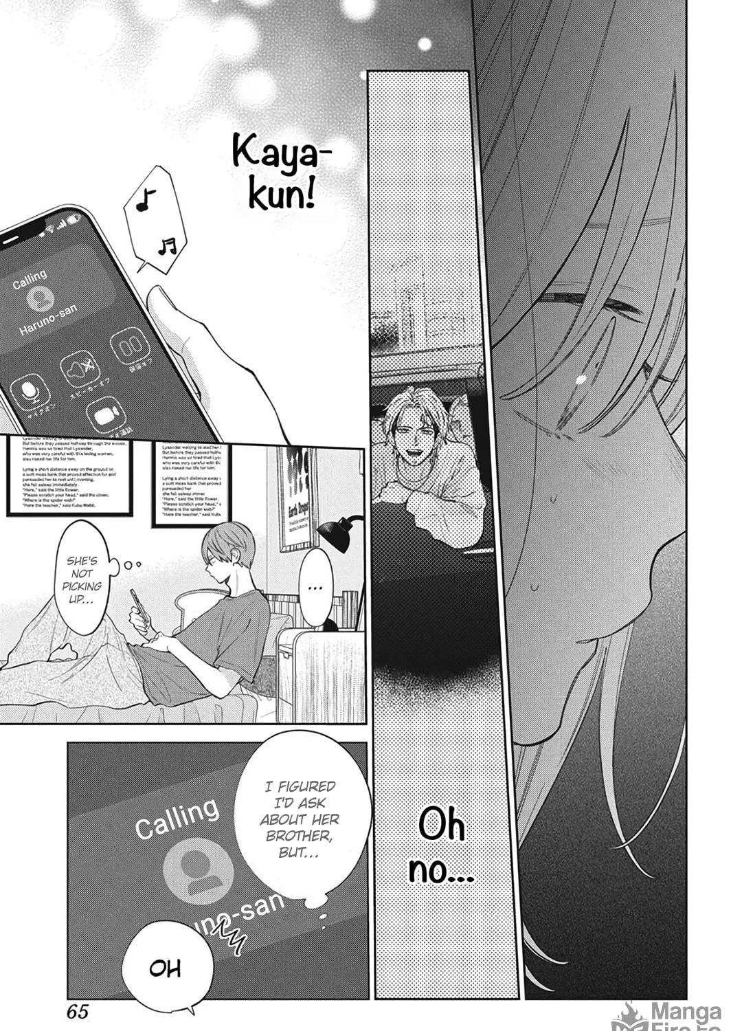 Spring Storm and Monster Chapter 35 page 33 - 