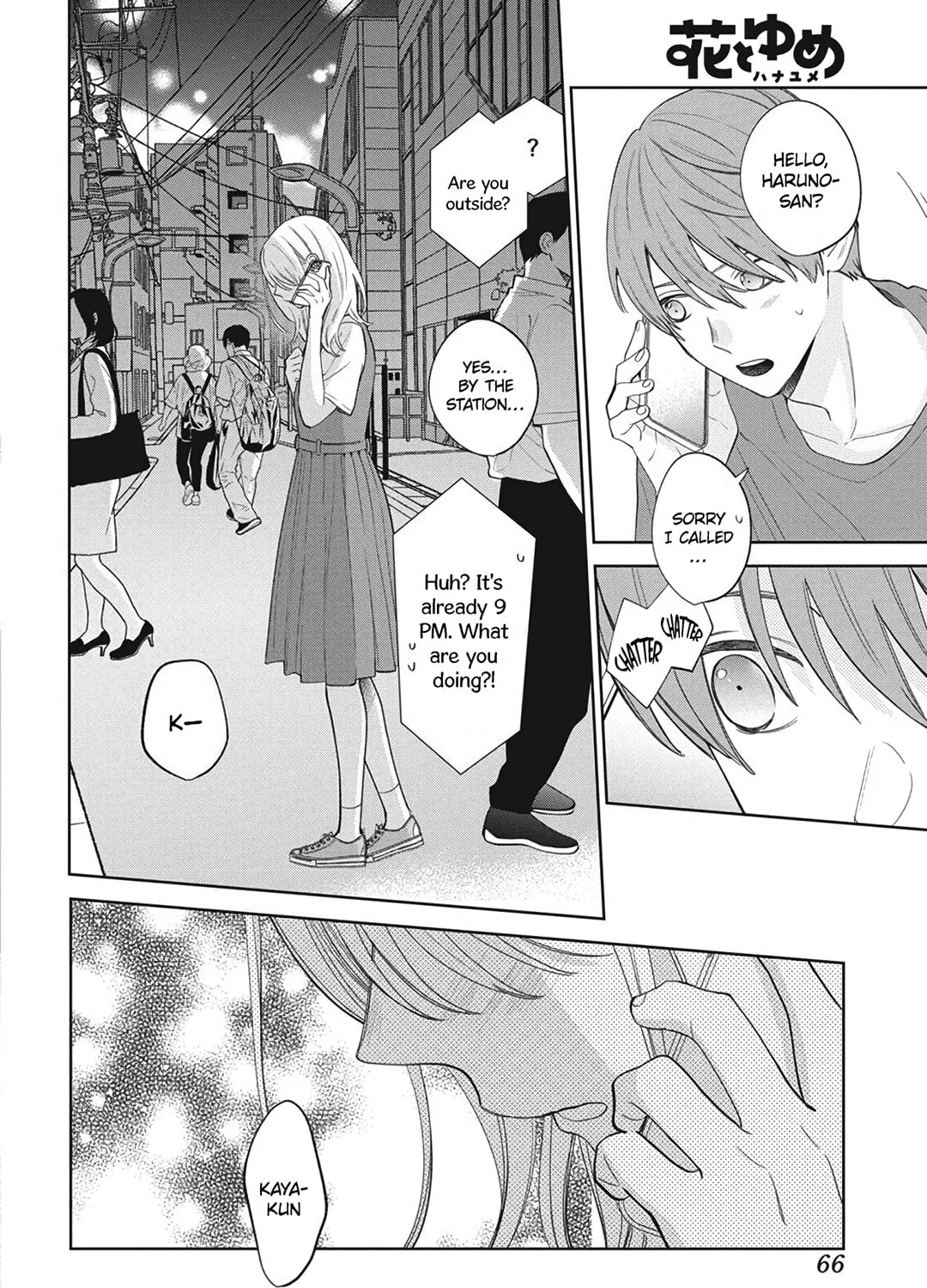 Spring Storm and Monster Chapter 35 page 35 - 