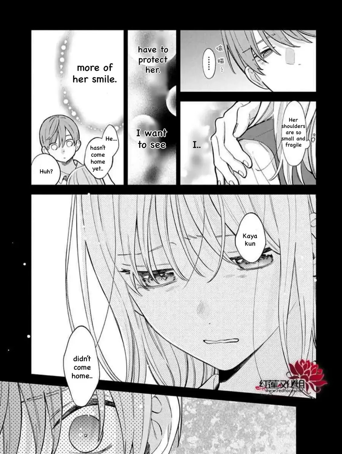 Spring Storm and Monster Chapter 36 page 3 - 