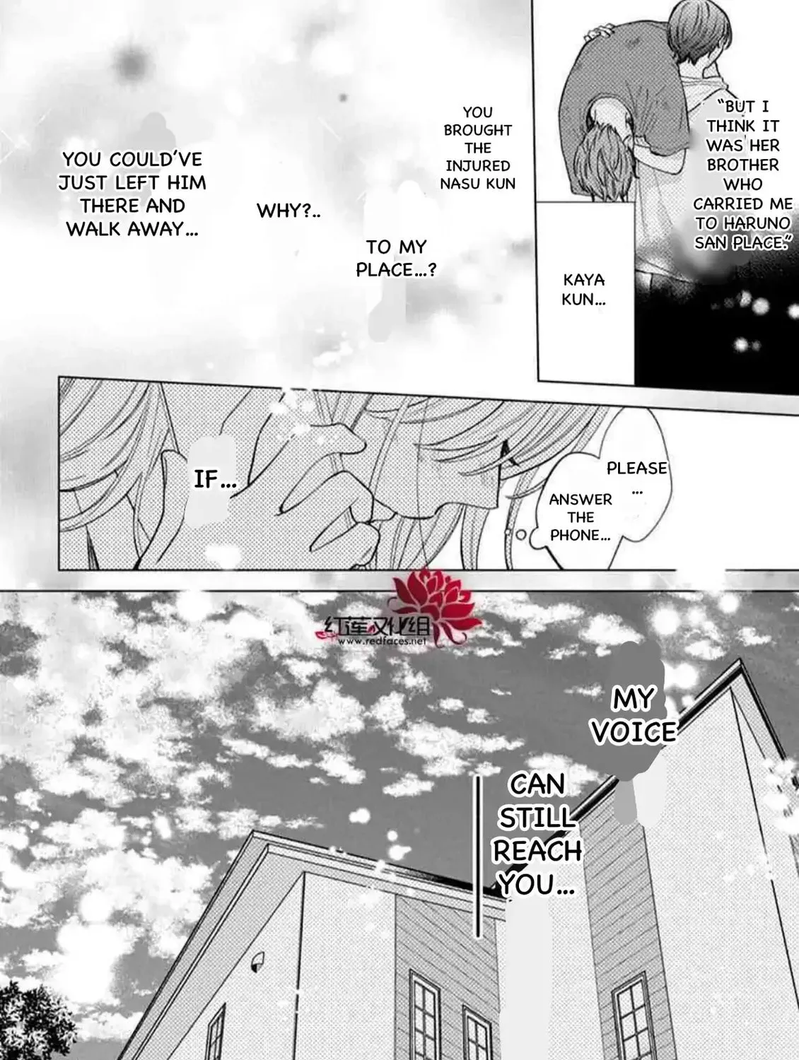 Spring Storm and Monster Chapter 36 page 25 - 
