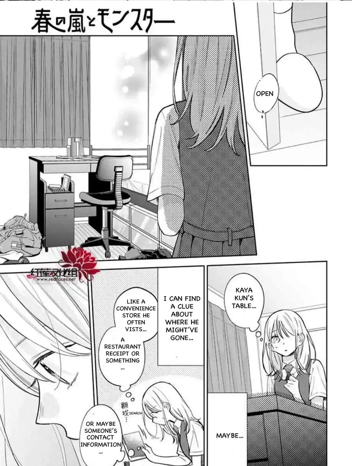 Spring Storm and Monster Chapter 36 page 27 - 