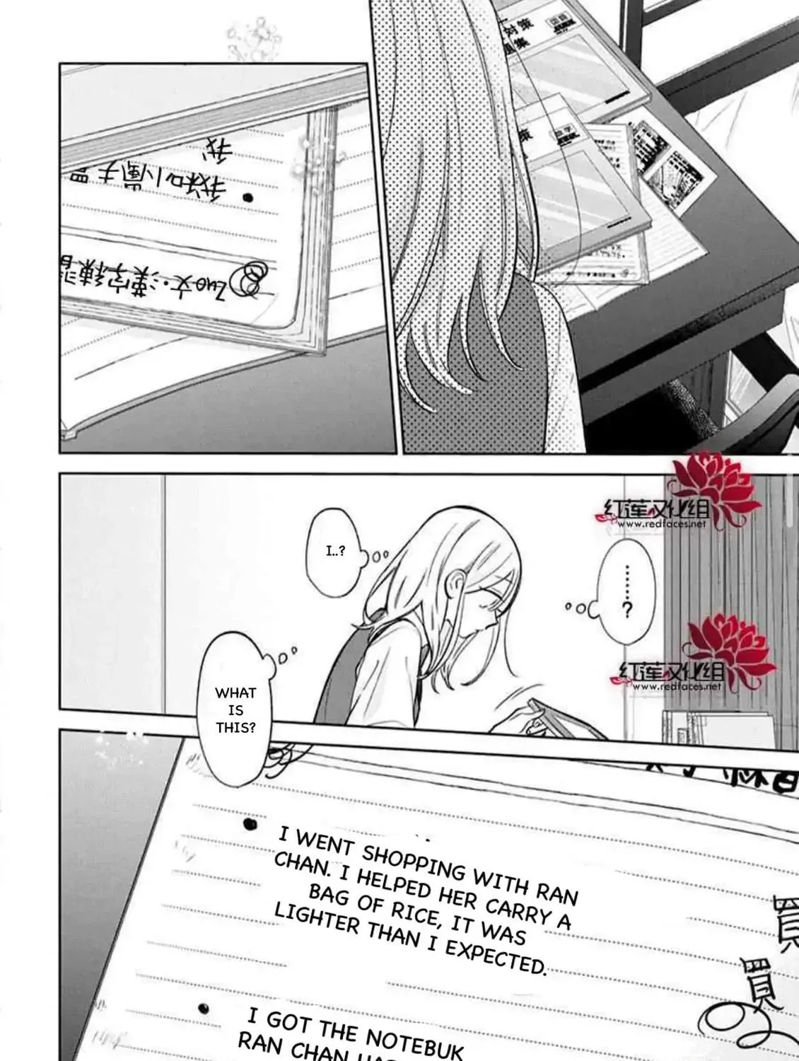 Spring Storm and Monster Chapter 36 page 29 - 